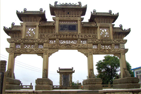 ��ɽɽ����̬��԰